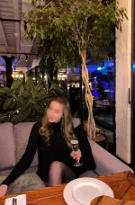 Kiev Escort Elina Photo 5