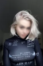 Киев Эскорт Эльза Фото 8