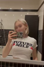 Kiev Escort Elza Photo 4