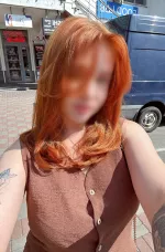 Киев Эскорт Катя Фото 2