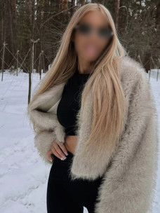 Эскорт Дана Фото 6