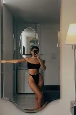 Kiev Escort Veronika Photo 3