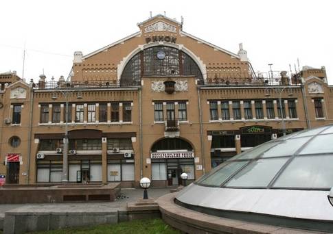 Besarabsky Market