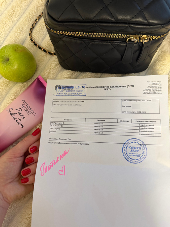 Translation: HIV, hepatitis, syphilis negative